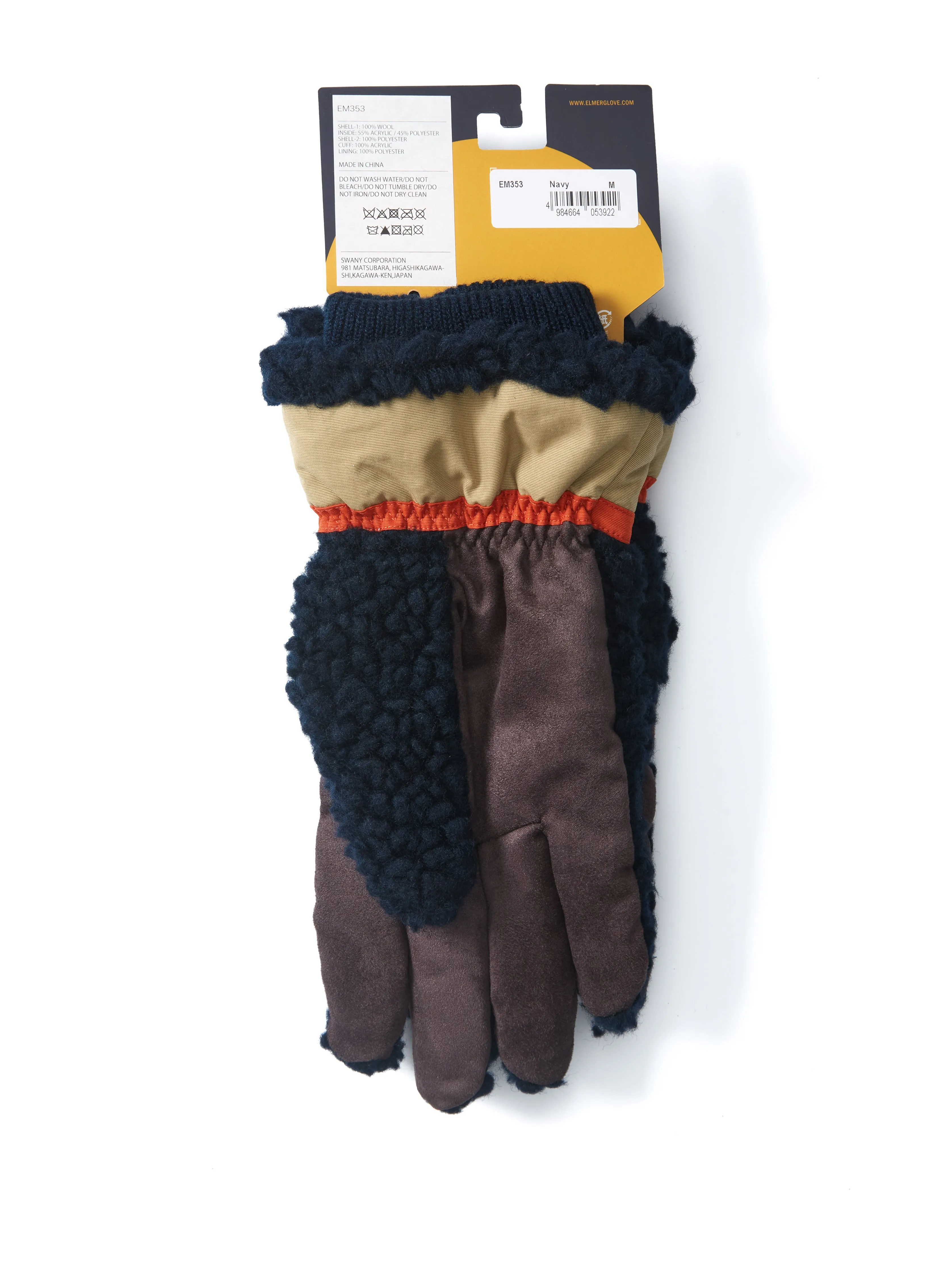 Elmer Woolpile Gloves Navy