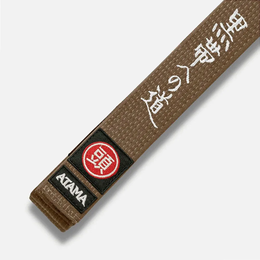 PREMIUM ATAMA BROWN BJJ BELT